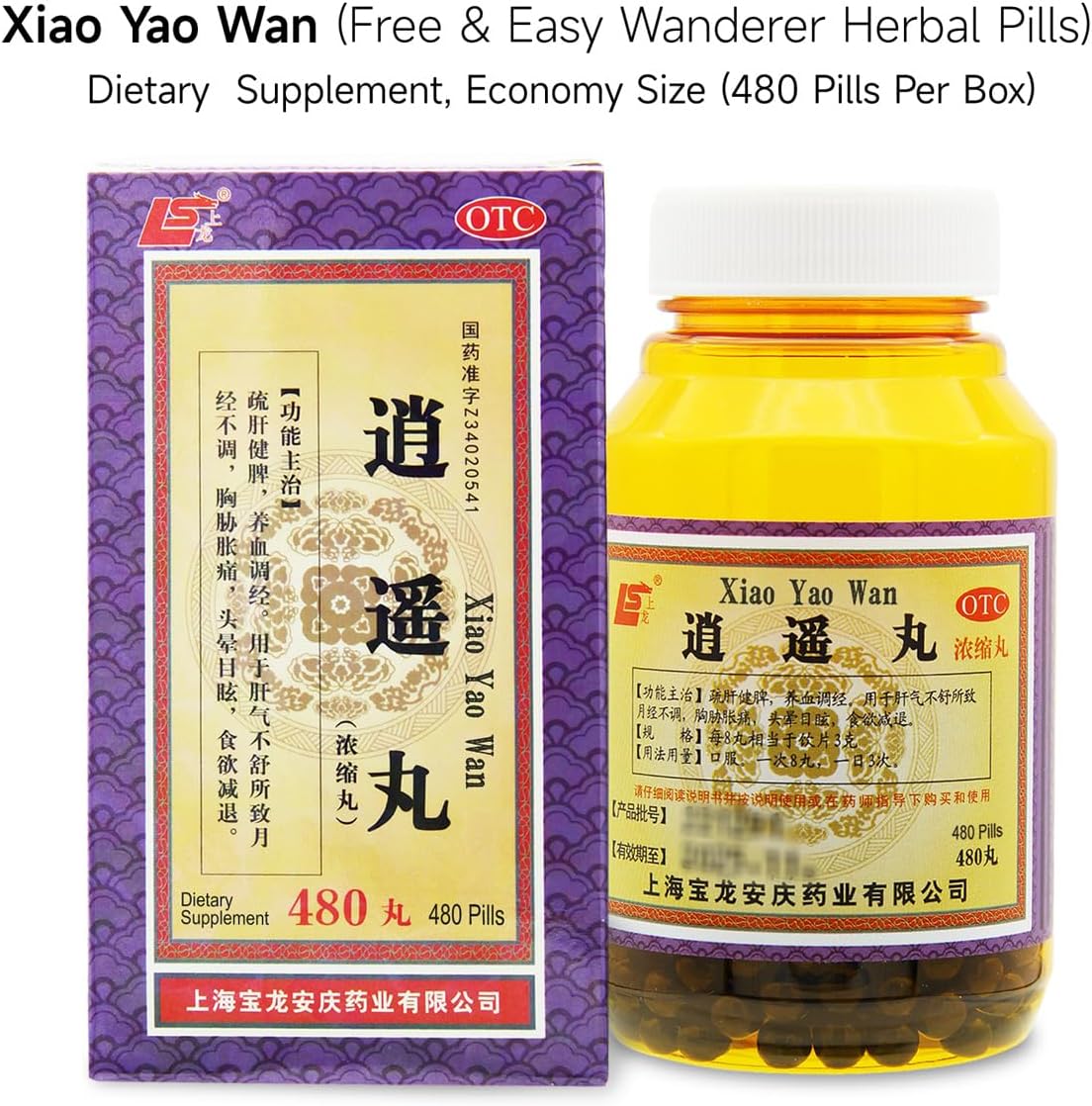 960 ct Xiao Yao Wan Herbal Supplement Pills - Free and Easy Herbal Teapills - 2 Packs of 480 Pills - 120 Servings