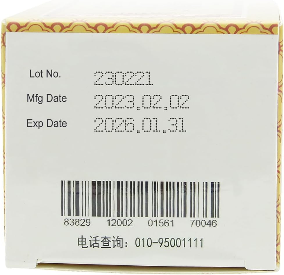 960 Pills of ciwoll Liu-Wei Di-Huang Wan Herbal Supplement - Six Flavor Rehmannia Teapills for Overall Health Support - 2 Boxes of 480 Pills Each