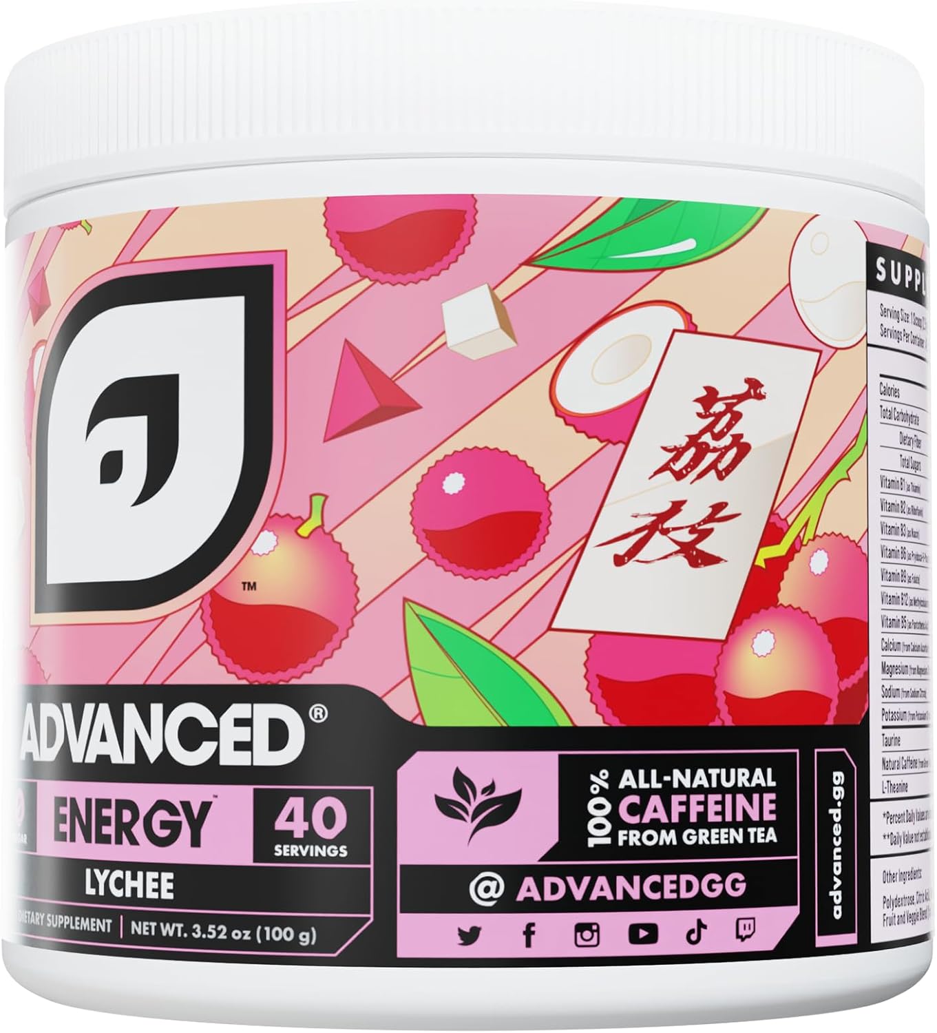 Advanced Energy Formula with Electrolytes & L-Theanine - Sugar Free, Keto Friendly (Lychee Flavor, 40 Servings)