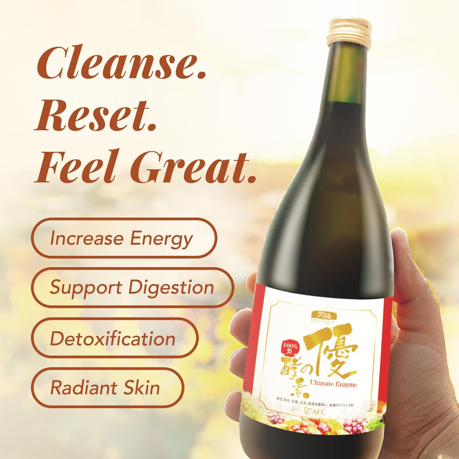 AFC Japan Ultimate Enzyme Drink - 100% Pure Extract of 106 Types of Vegetables & Fruits, Boost Metabolism, Immunity, Detox, Smooth Bowel, Relieve Gas, Bloating, Constipation - 720ml