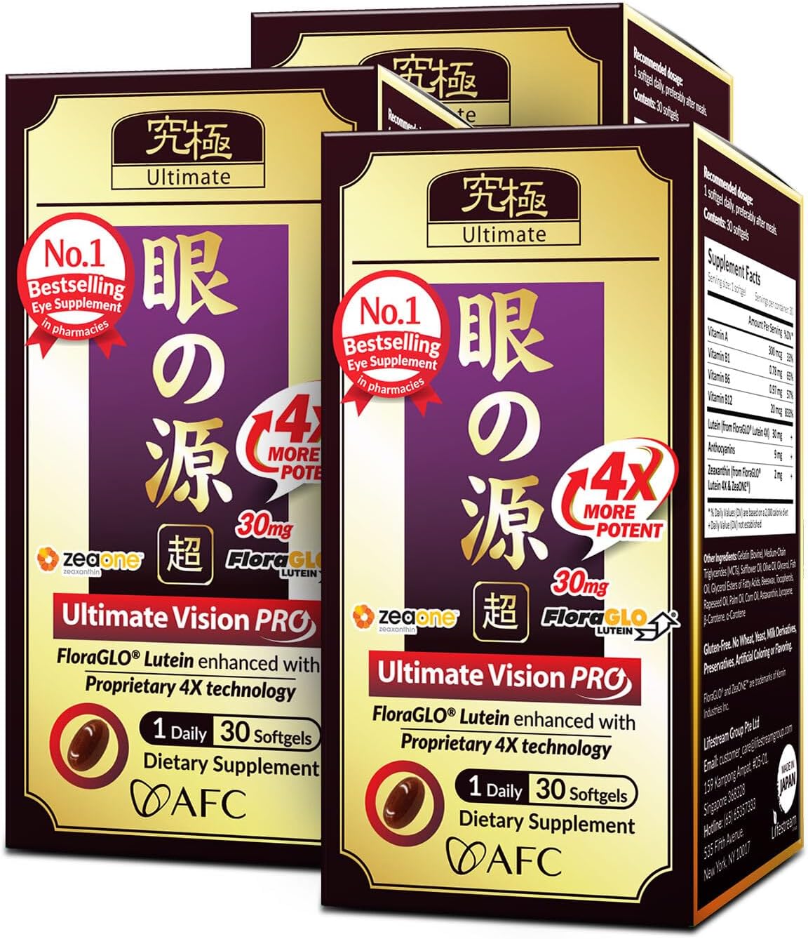 AFC Japan Ultimate Vision PRO - Eye Formula with FloraGLO Lutein 4X, Zeaxanthin, Bilberry Extract & Astaxanthin for Age-Related Eye Issues, 90 Capsules