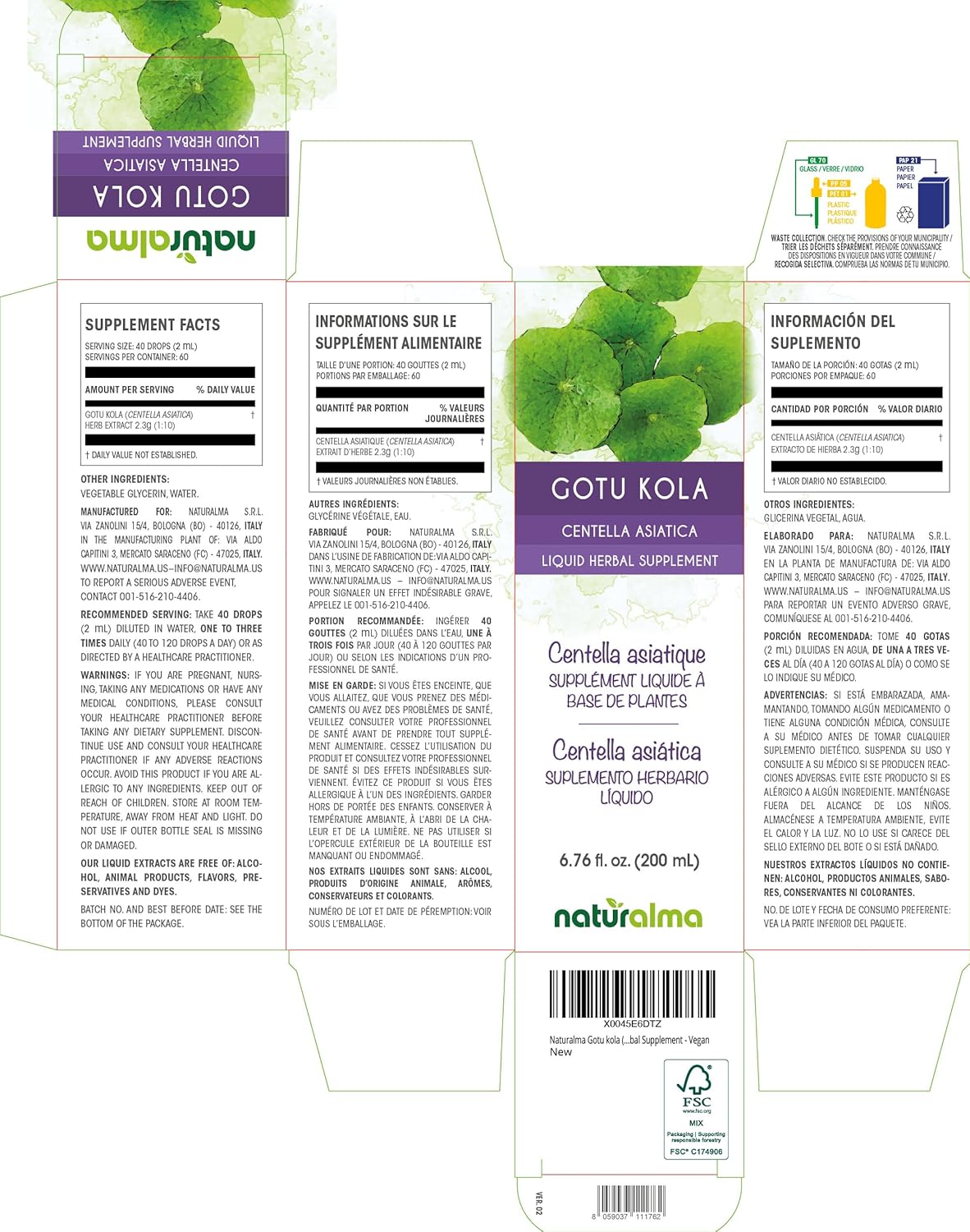 Alcohol-Free Gotu Kola Herb Tincture - 6.76 fl oz Liquid Extract Drops - Herbal Supplement Vegan-friendly