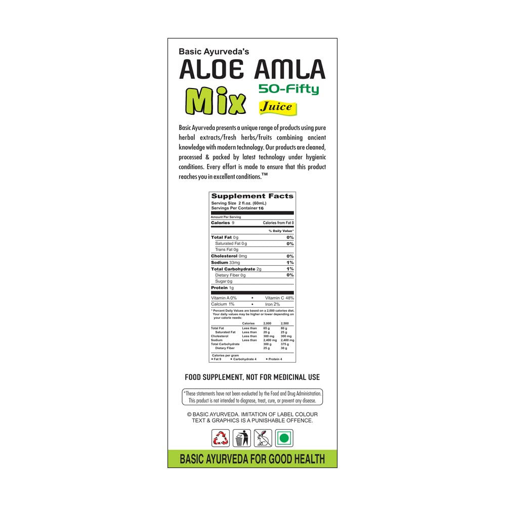 Aloe Vera and Gooseberry 50-50 Juice Blend | Vitamin C Rich Herbal Wellness Drink | No Sugar Added | 32.46 Fl Oz
