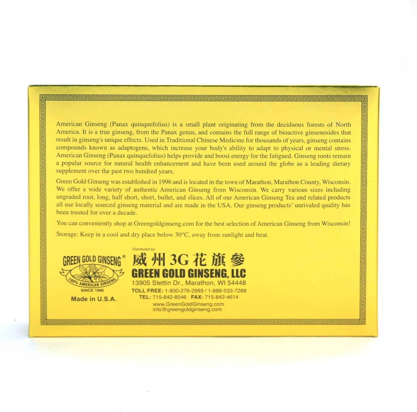 American Ginseng Roots from Marathon County, WI | Green Gold Ginseng | Medium-Small Bullet | 3oz Box | SKU PS 134-3