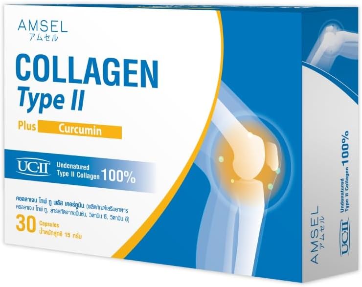 Amsel Collagen Type II and Curcumin Capsules - 30 Count