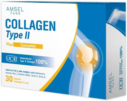 Amsel Collagen Type II and Curcumin Capsules - 30 Count