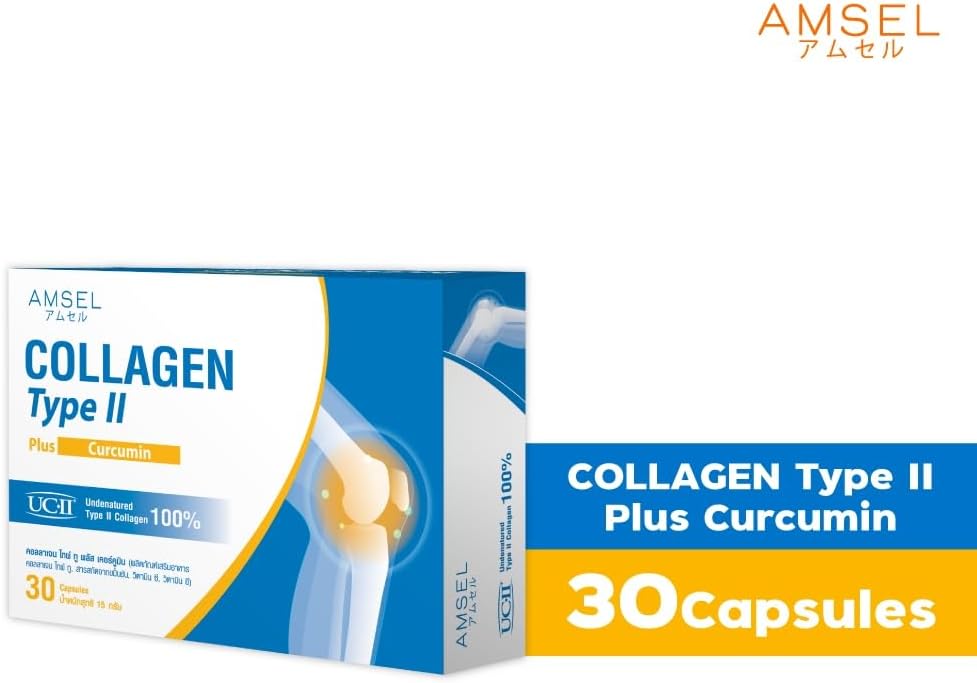Amsel Collagen Type II and Curcumin Capsules - 30 Count