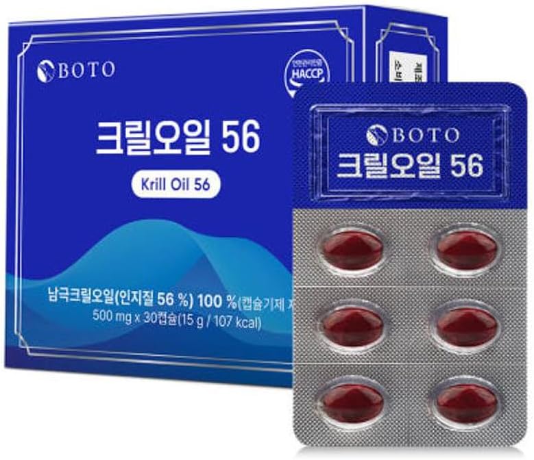 Antarctic Krill Oil Softgels 500mg with High Phospholipid Content - 30 Count, Pure Omega 3 EPA DHA and Astaxanthin for Easy Absorption - No Additives included