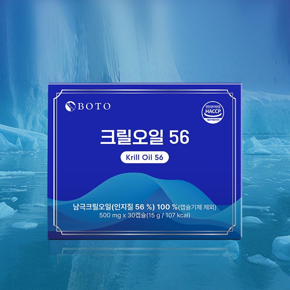 Antarctic Krill Oil Softgels 500mg with High Phospholipid Content - 30 Count, Pure Omega 3 EPA DHA and Astaxanthin for Easy Absorption - No Additives included