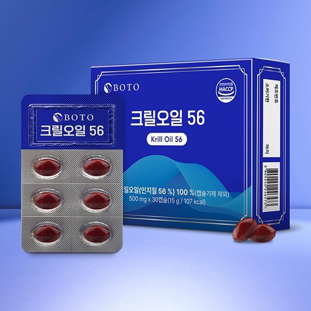 Antarctic Krill Oil Softgels 500mg with High Phospholipid Content - 30 Count, Pure Omega 3 EPA DHA and Astaxanthin for Easy Absorption - No Additives included