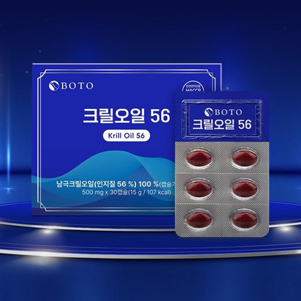 Antarctic Krill Oil Softgels 500mg with High Phospholipid Content - 30 Count, Pure Omega 3 EPA DHA and Astaxanthin for Easy Absorption - No Additives included