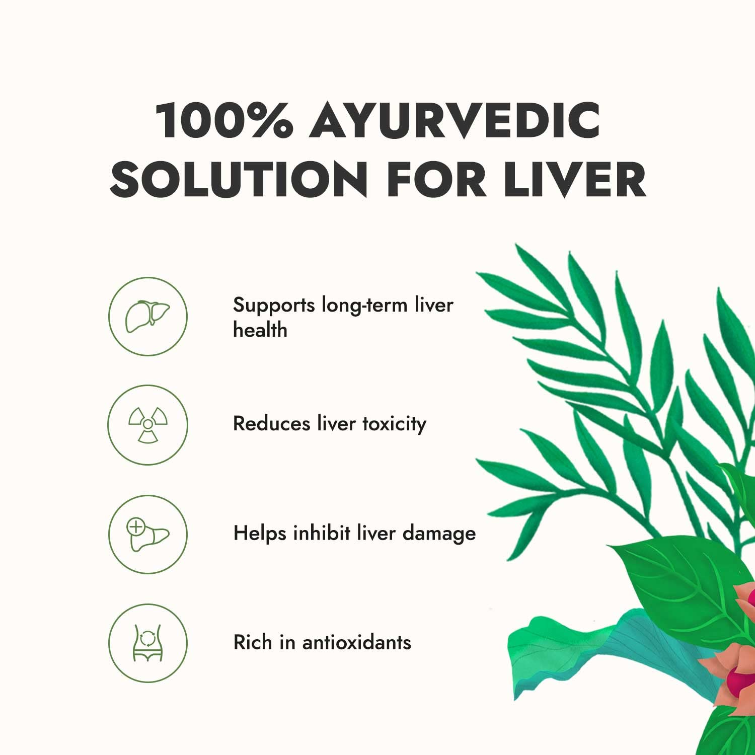 Ayurvedic Liver Care Juice with 5 Herbs for Liver Health by Kapiva