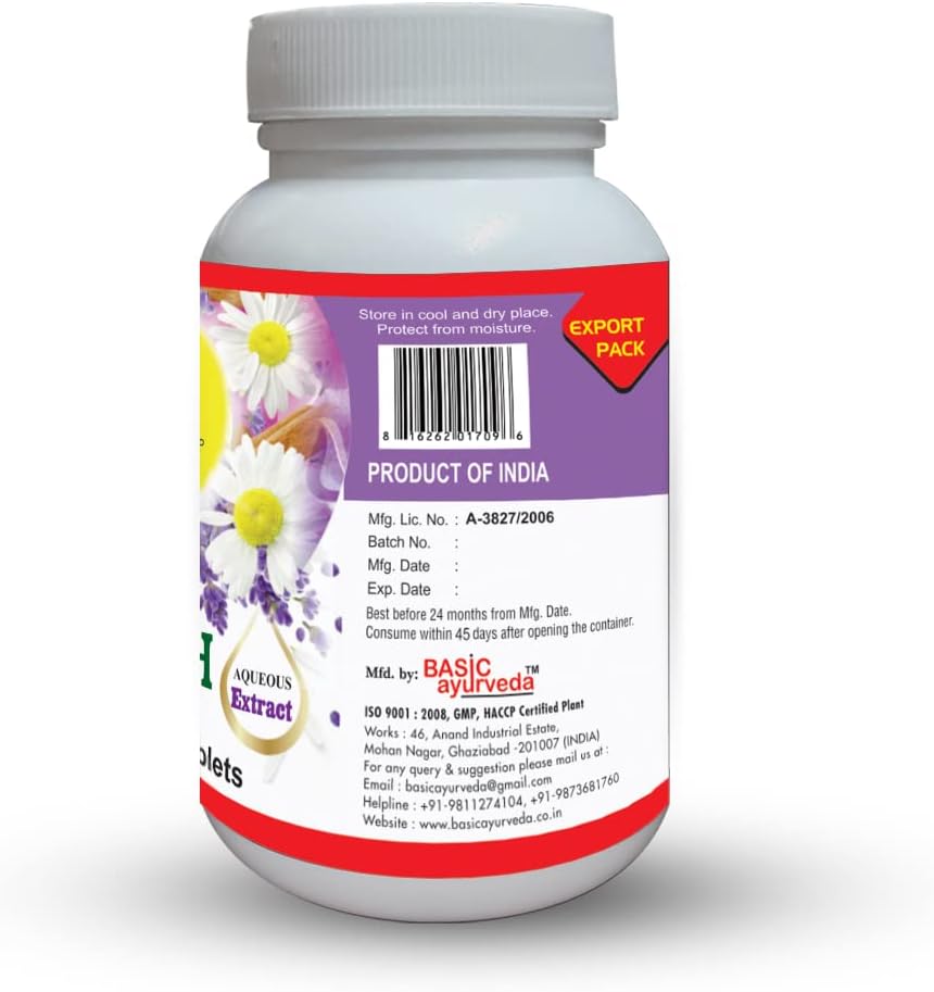 Ayurvedic Natural Blend Tablets with Cinnamon, Ginger, & Holy Basil | 60 Tablets (500mg)