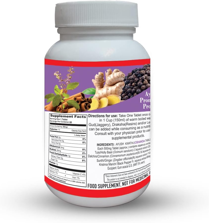 Ayurvedic Natural Blend Tablets with Cinnamon, Ginger, & Holy Basil | 60 Tablets (500mg)