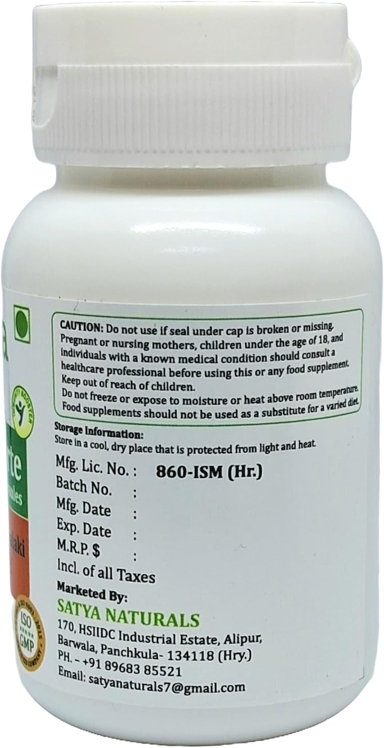Ayurvedic Triphala Forte Capsules 500mg | Amalaki, Haritaki, Bibhitaki Extract | Herbal Supplement for Men and Women | 240 Capsules in 4 Bottles