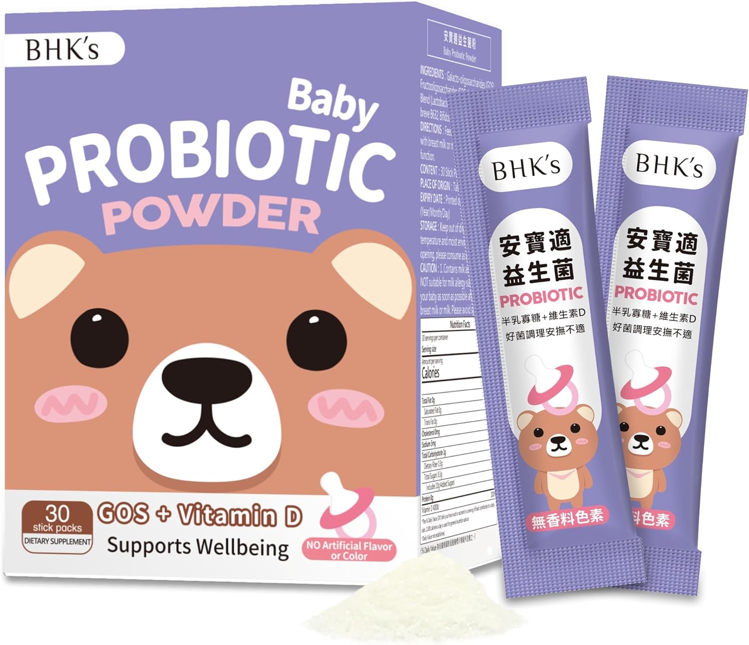 Baby Probiotic Powder with Vitamin D - Reduces Colic, Gas, Spit-ups, Promotes Healthy Poops, Digestive Comfort - 30 Sticks for Newborns, Babies, Infants