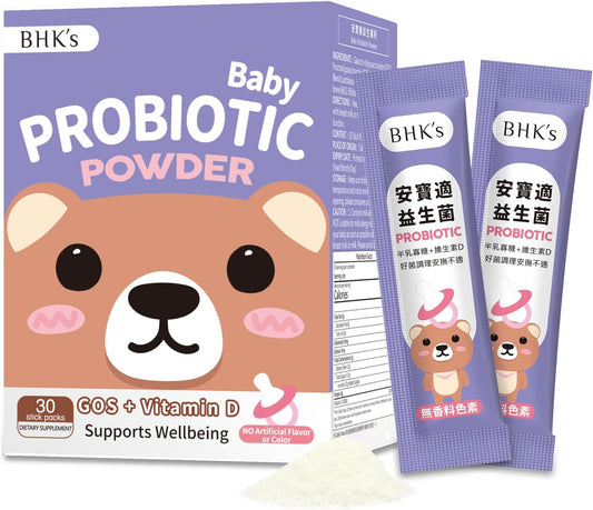 Baby Probiotic Powder with Vitamin D - Reduces Colic, Gas, Spit-ups, Promotes Healthy Poops, Digestive Comfort - 30 Sticks for Newborns, Babies, Infants