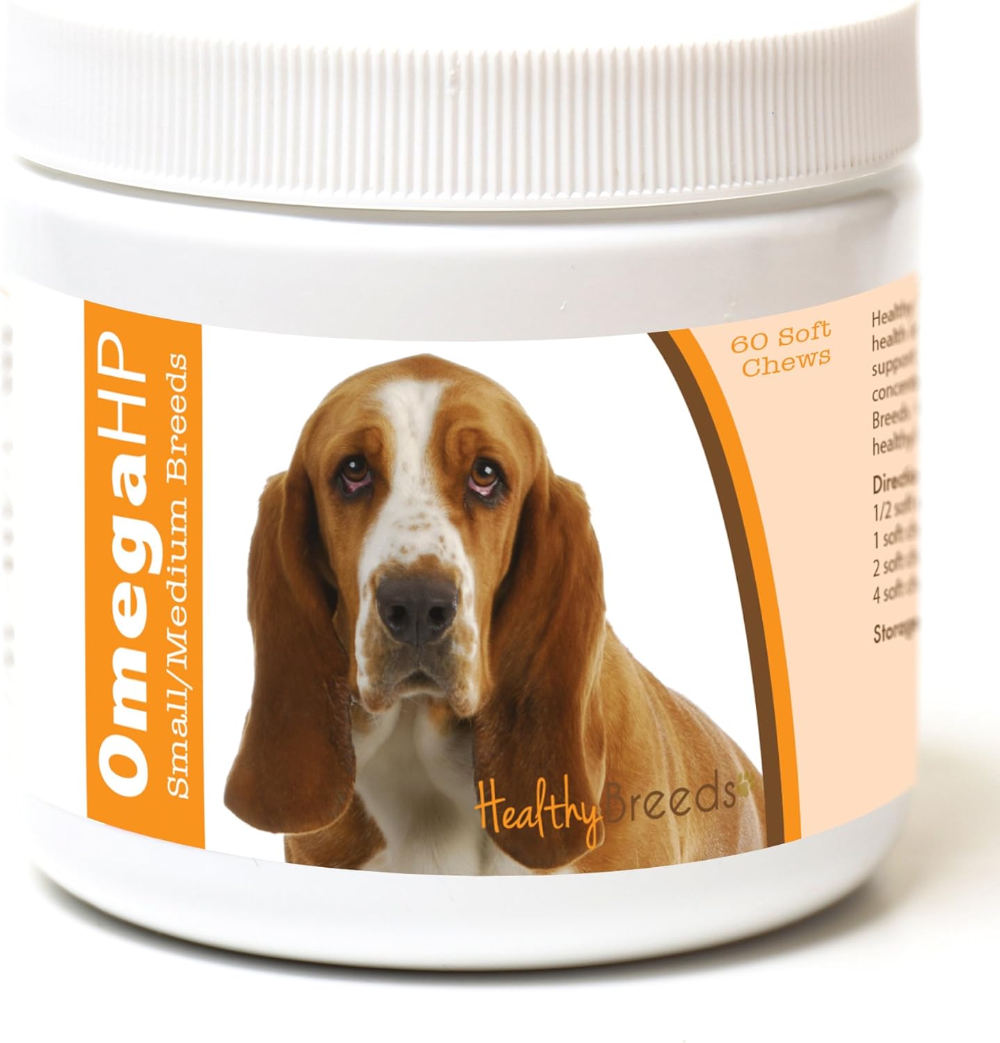 Basset Hound Omega HP Fatty Acid Skin and Coat Support Soft Chews - 60 Count, Healthy Breeds