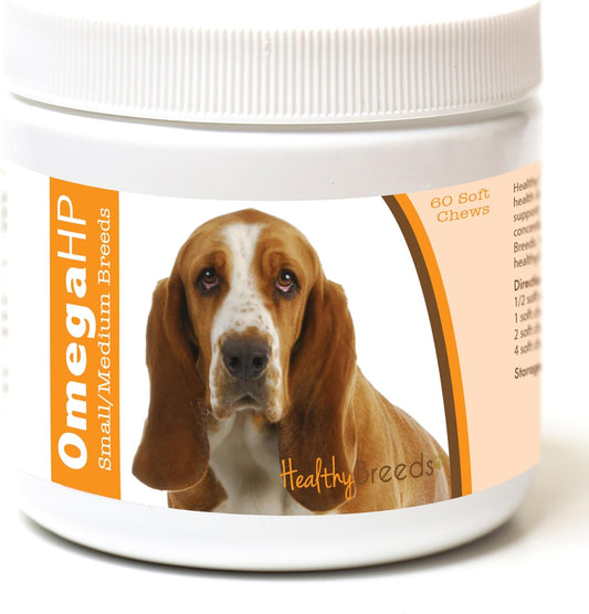 Basset Hound Omega HP Fatty Acid Skin and Coat Support Soft Chews - 60 Count, Healthy Breeds