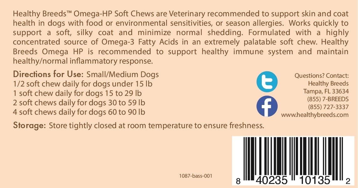 Basset Hound Omega HP Fatty Acid Skin and Coat Support Soft Chews - 60 Count, Healthy Breeds
