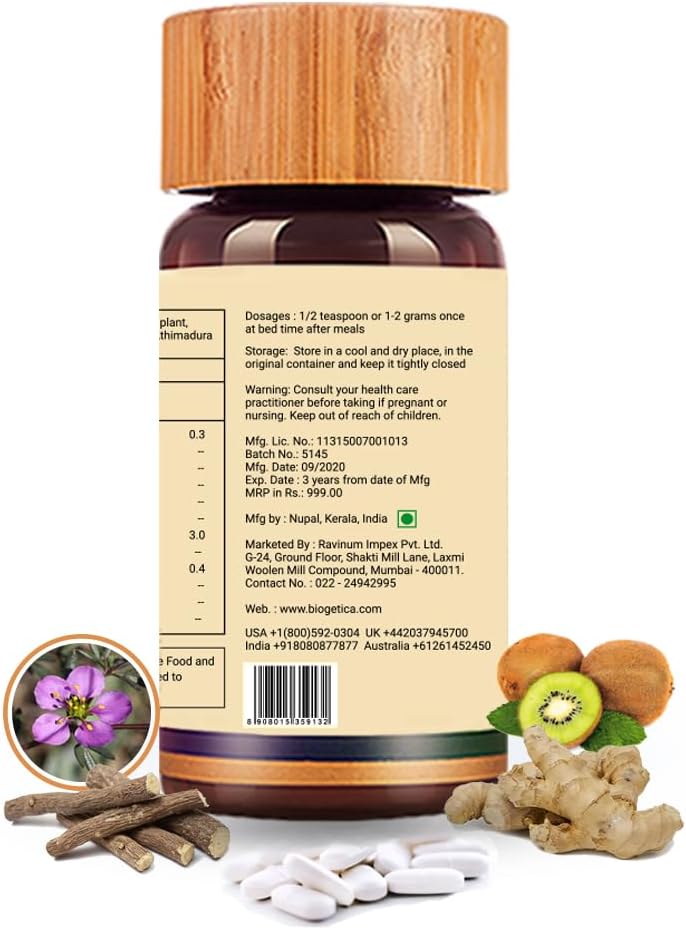 Biogetica Pilesolve Herbal Supplement with Licorice and Ginger - Non-GMO Vegan Ayurveda Powder