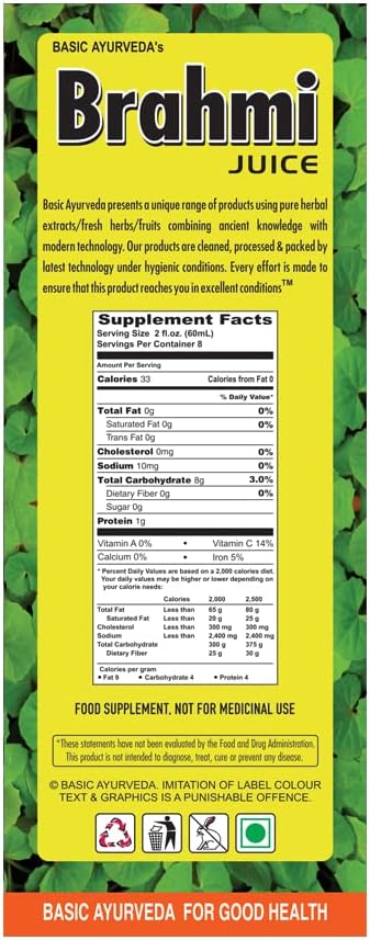 Brahmi Juice - Ayurvedic Brain Tonic for Mental Clarity, Focus, and Hair Health - 16.23 Fl Oz/480ml