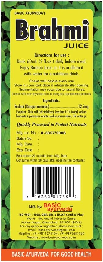 Brahmi Juice - Ayurvedic Brain Tonic for Mental Clarity, Focus, and Hair Health - 16.23 Fl Oz/480ml