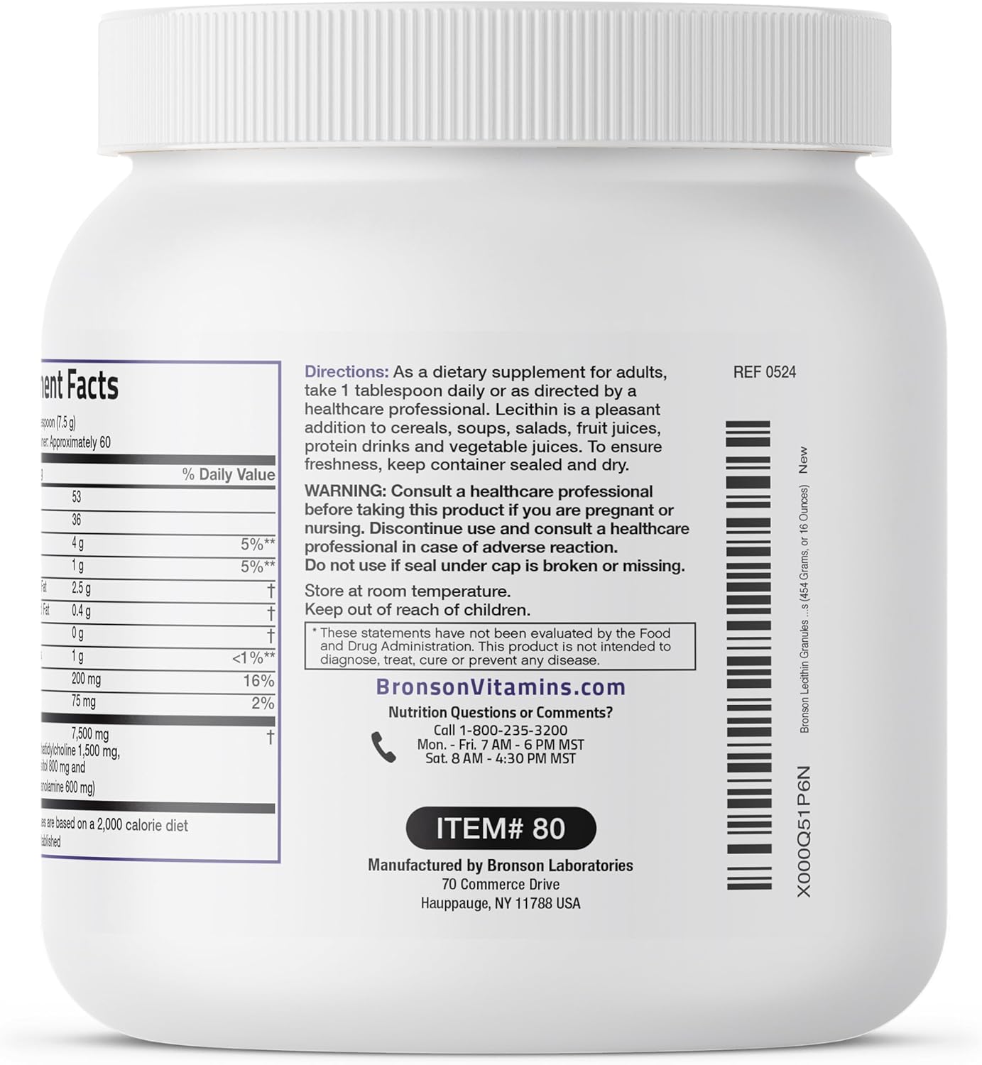 Bronson Lecithin Granules Powder 7500 MG - 1 lb (454g) - Non-GMO & Soy-Free