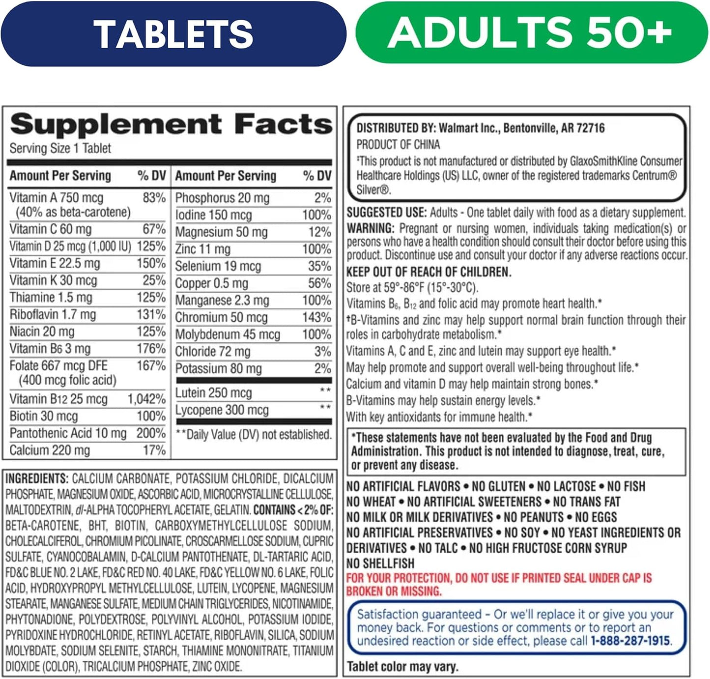 Bulk Equate Adult 50+ One Daily Multivitamin Supplement, 450 Tablets - Comparable to Centrum Silver - Promotes Brain Health - Pack of 10