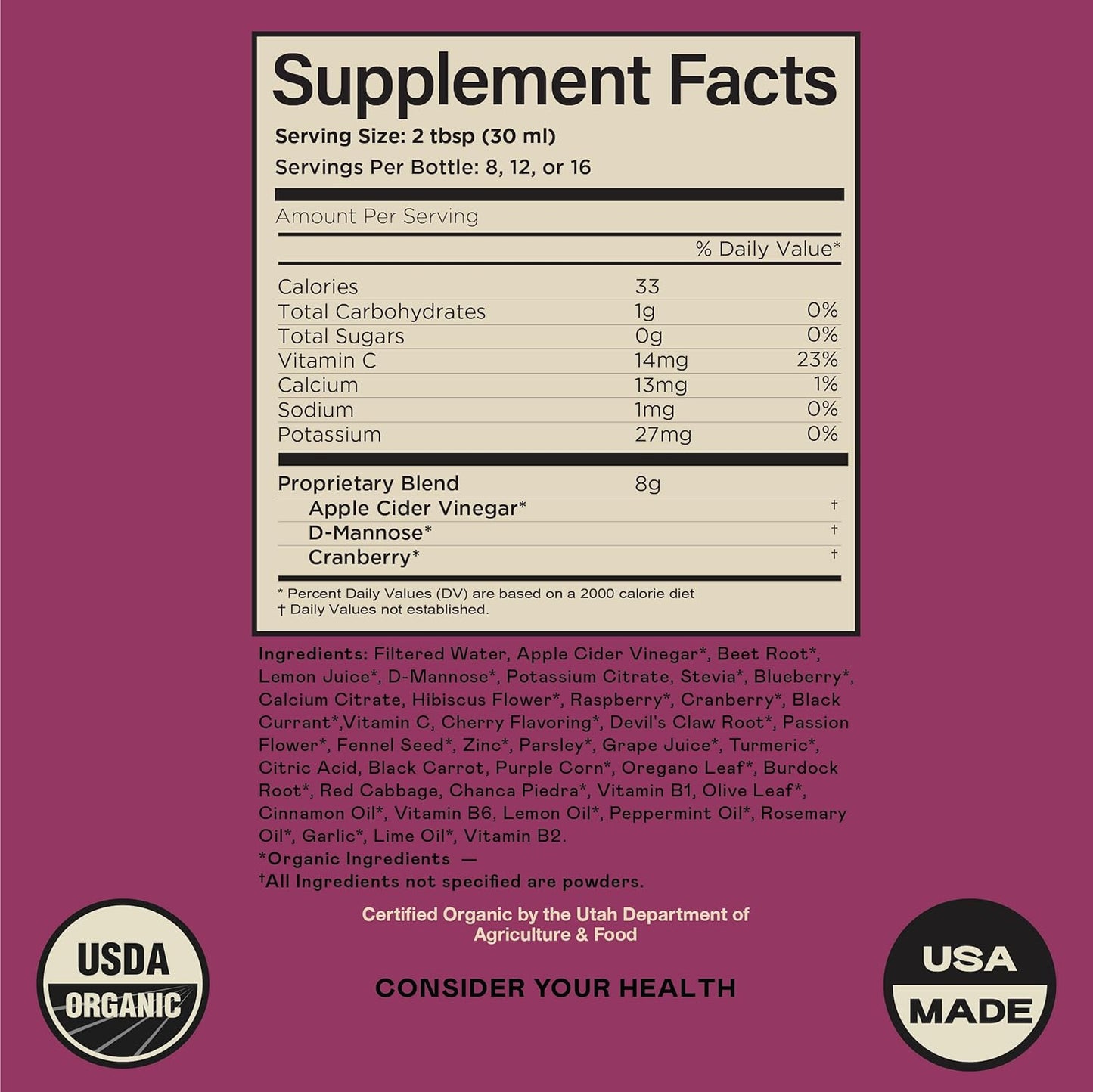 Bundle: Complete Natural Products Urinary Tract & Liver Support - 12oz & 16oz