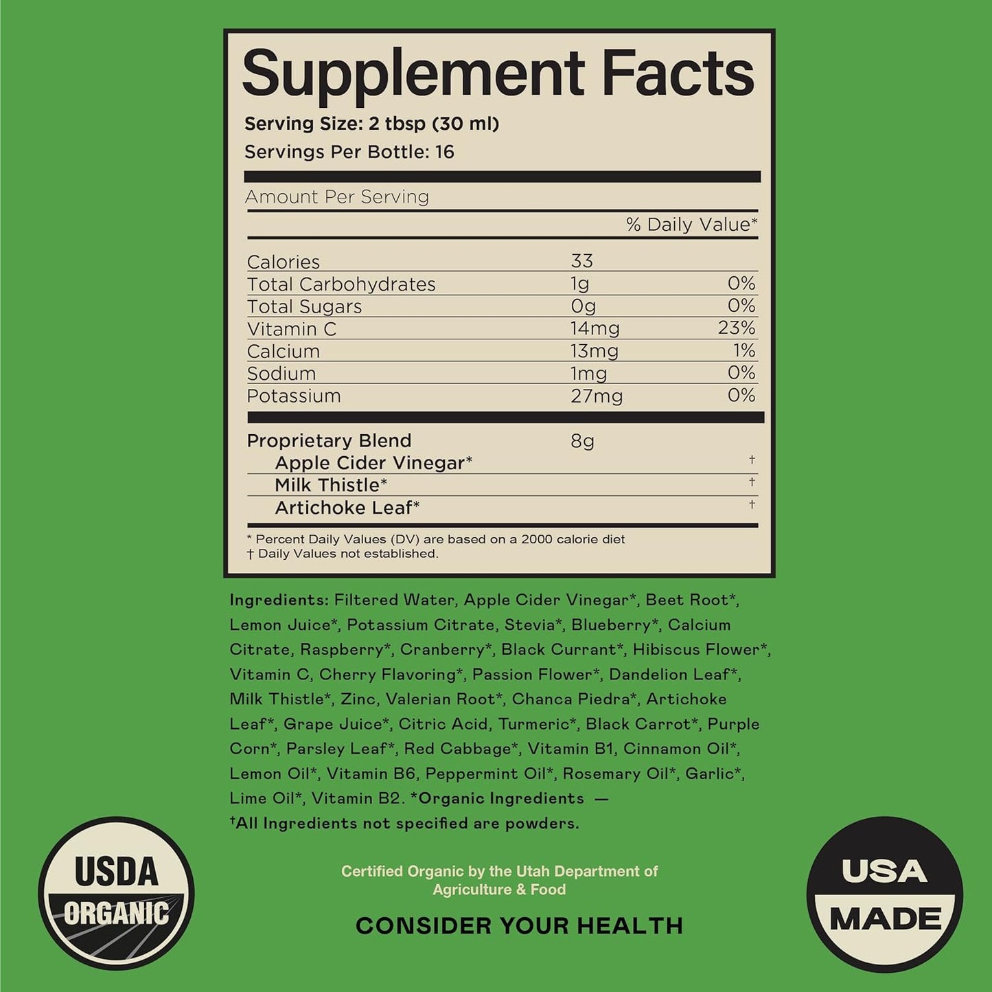 Bundle: Complete Natural Products Urinary Tract & Liver Support - 12oz & 16oz