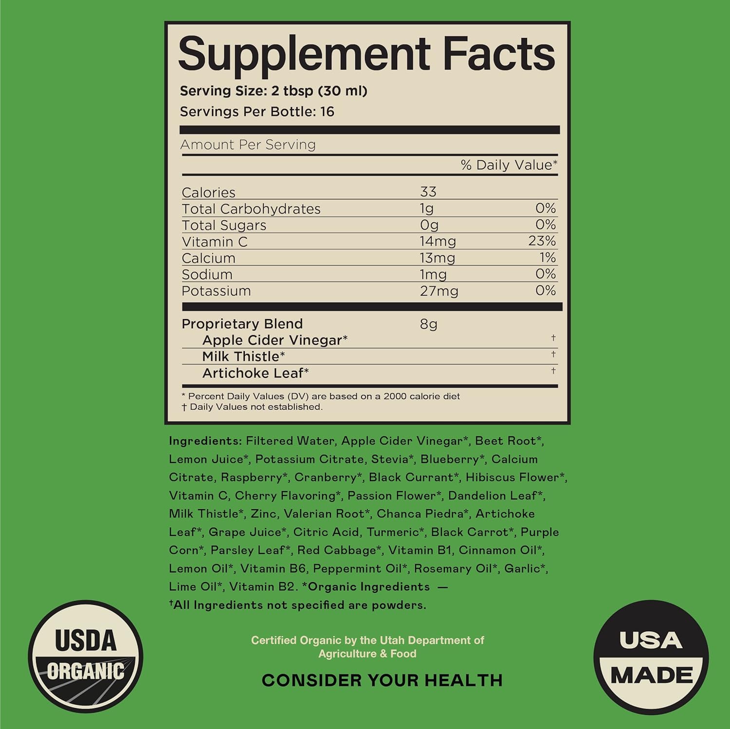 Bundle: Complete Natural Products Urinary Tract & Liver Support - 12oz & 16oz