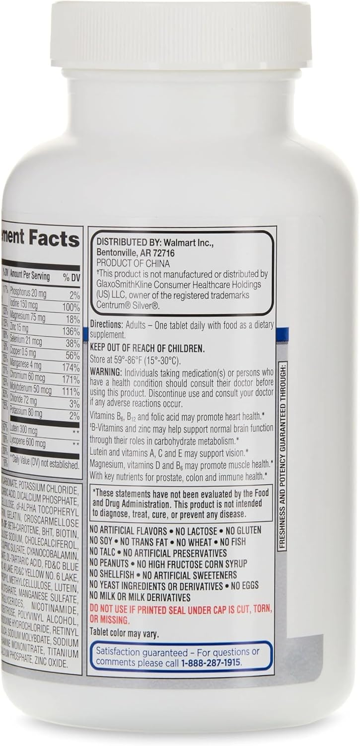 Bundle: Equate Men's 50+ Multivitamin Tablets, 200 Count + Sticker