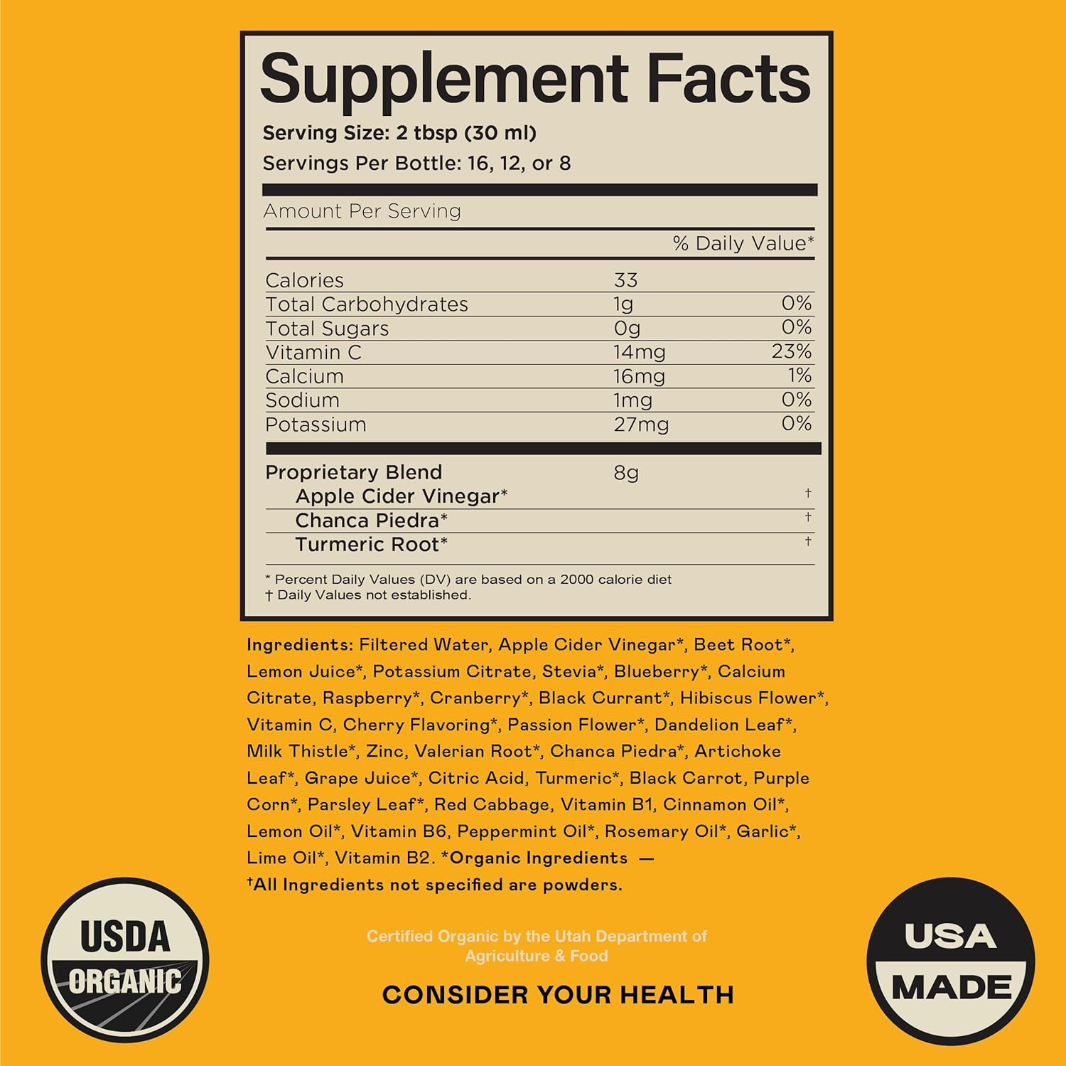 Bundle of Complete Natural Products Liver Complete 8oz & Gallbladder Complete 8oz for Liver and Gallbladder Health