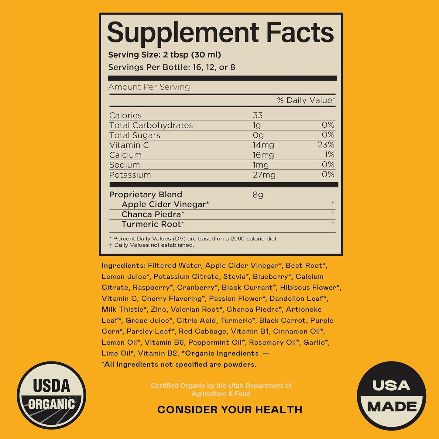 Bundle of Liver Complete & Gallbladder Complete Natural Products - 8oz Size
