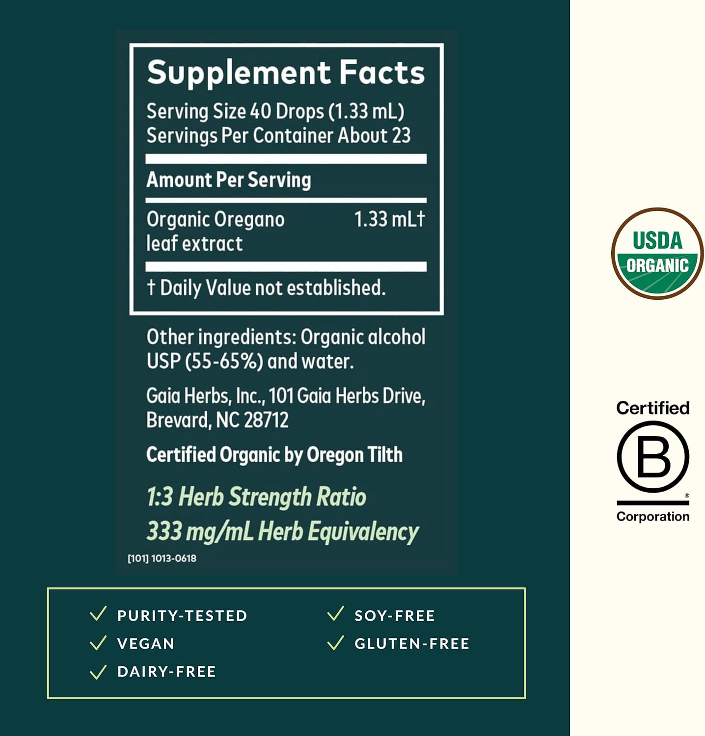 Certified Organic Gaia Herbs Oregano Leaf Extract for Immune Support - 1 Fl Oz (23 Servings)