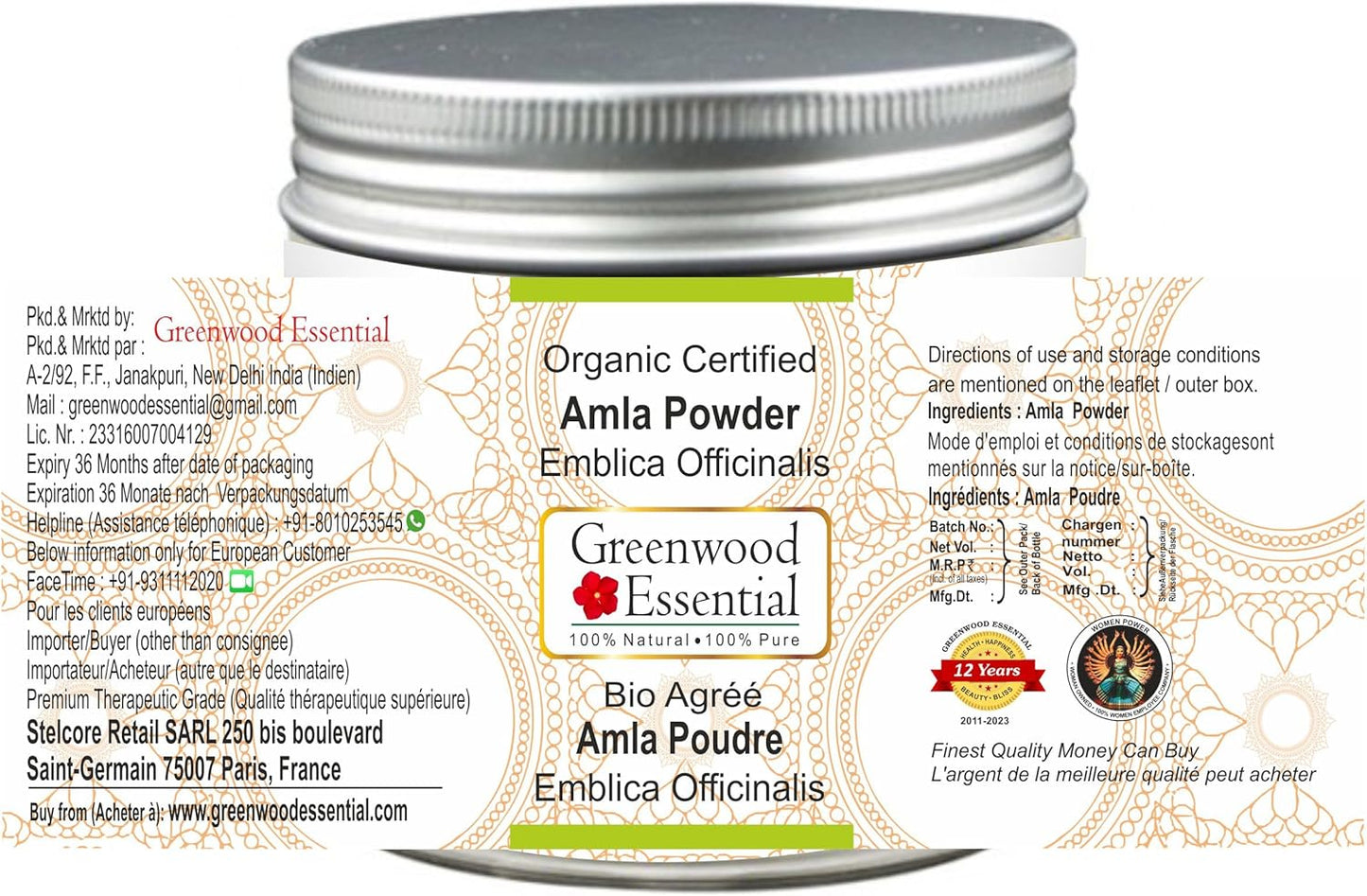 Certified Organic Greenwood Essential Pure Amla Powder - 100% Natural Therapeutic Grade 100gm