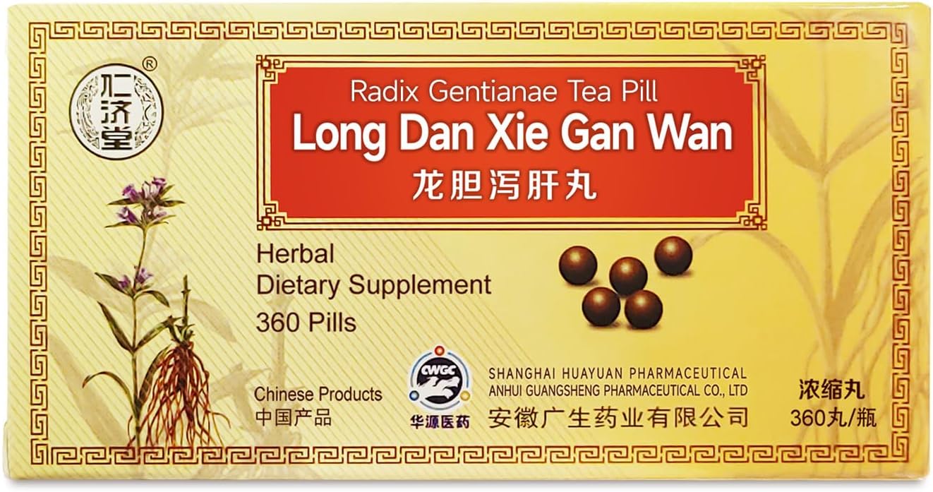ciwoll Long Dan Xie Gan Wan Herbal Supplement 360 Pills - Economy Size, 45 Servings - Snake & Dragon, Gentiana Liver Teapills