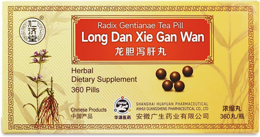 ciwoll Long Dan Xie Gan Wan Herbal Supplement 360 Pills - Economy Size, 45 Servings - Snake & Dragon, Gentiana Liver Teapills