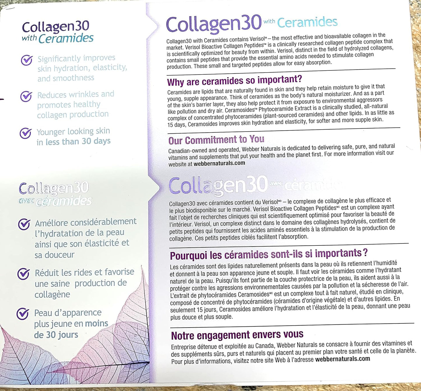 Collagen 30 with Biotin and Ceramides, 200 Tablets by Webber Naturals