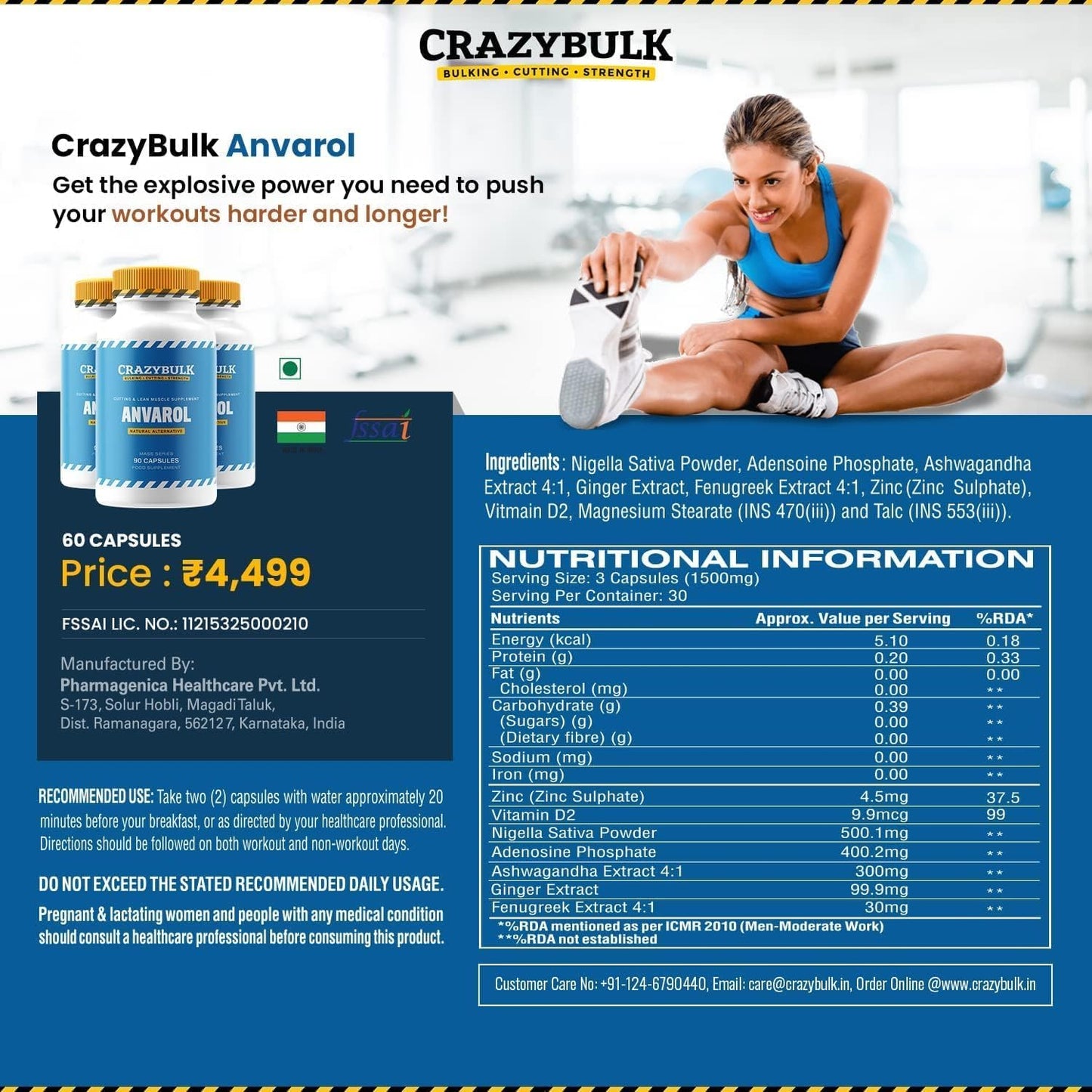 CrazyBulk ANVAROL (ANAVAR) Natural Cutting Supplement for Lean Muscle - 90 Capsules - India's First Offer
