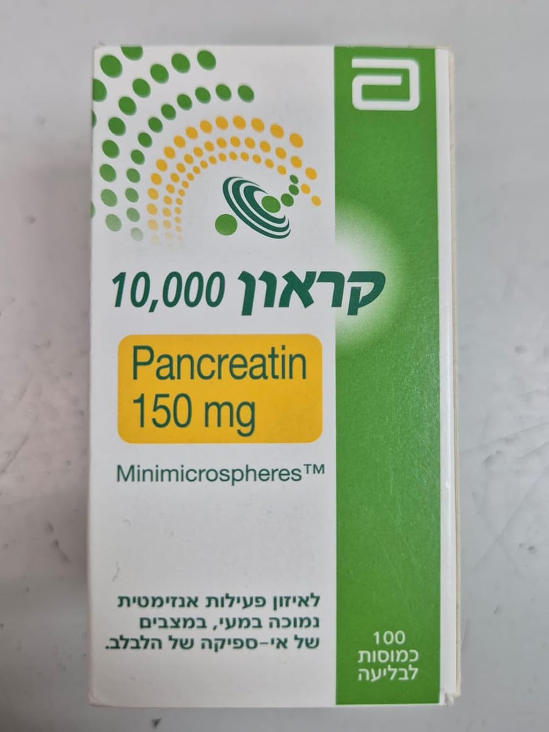 Creon 10,000 Enzyme Supplement for Pancreatic Insufficiency - Supports Digestion - Lipase, Protease, Amylase - 100 Capsules