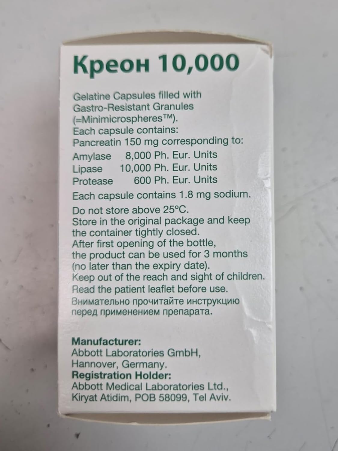 Creon 10,000 Enzyme Supplement for Pancreatic Insufficiency - Supports Digestion - Lipase, Protease, Amylase - 100 Capsules