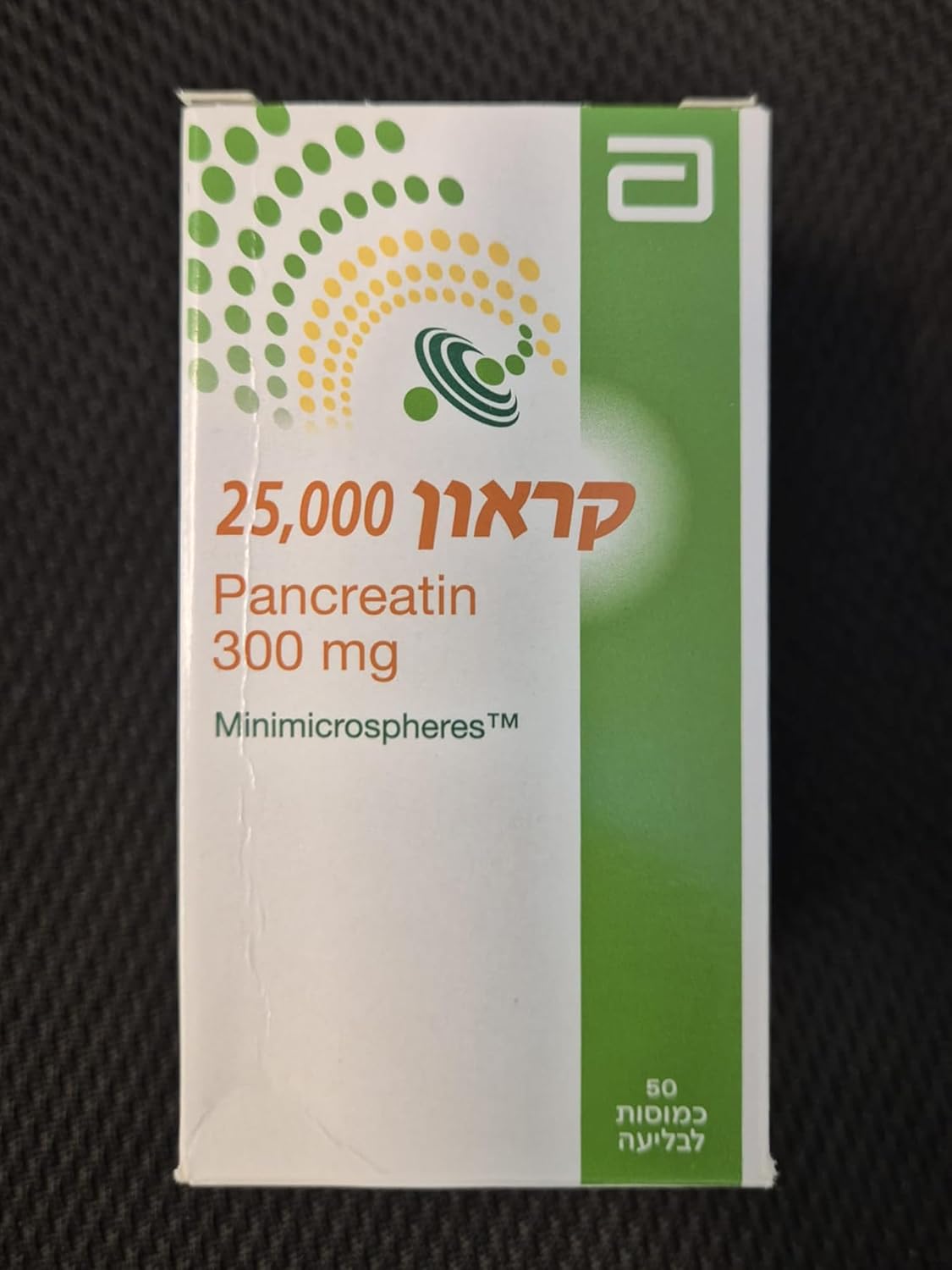 Creon 25,000 Pancreatin 300mg Capsules - Digestive Enzyme Supplement for Pancreatic Insufficiency - Supports Digestion with Lipase, Protease, and Amylase - 50 Count