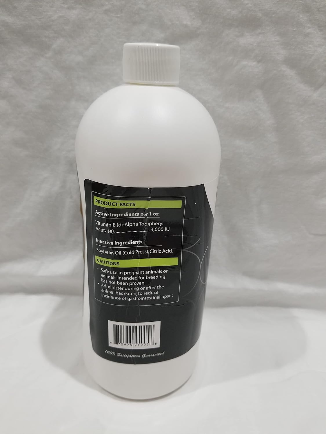 CVL-E Quart 32 FL Oz by Cox Veterinary Labs, Inc. - Pack of 1