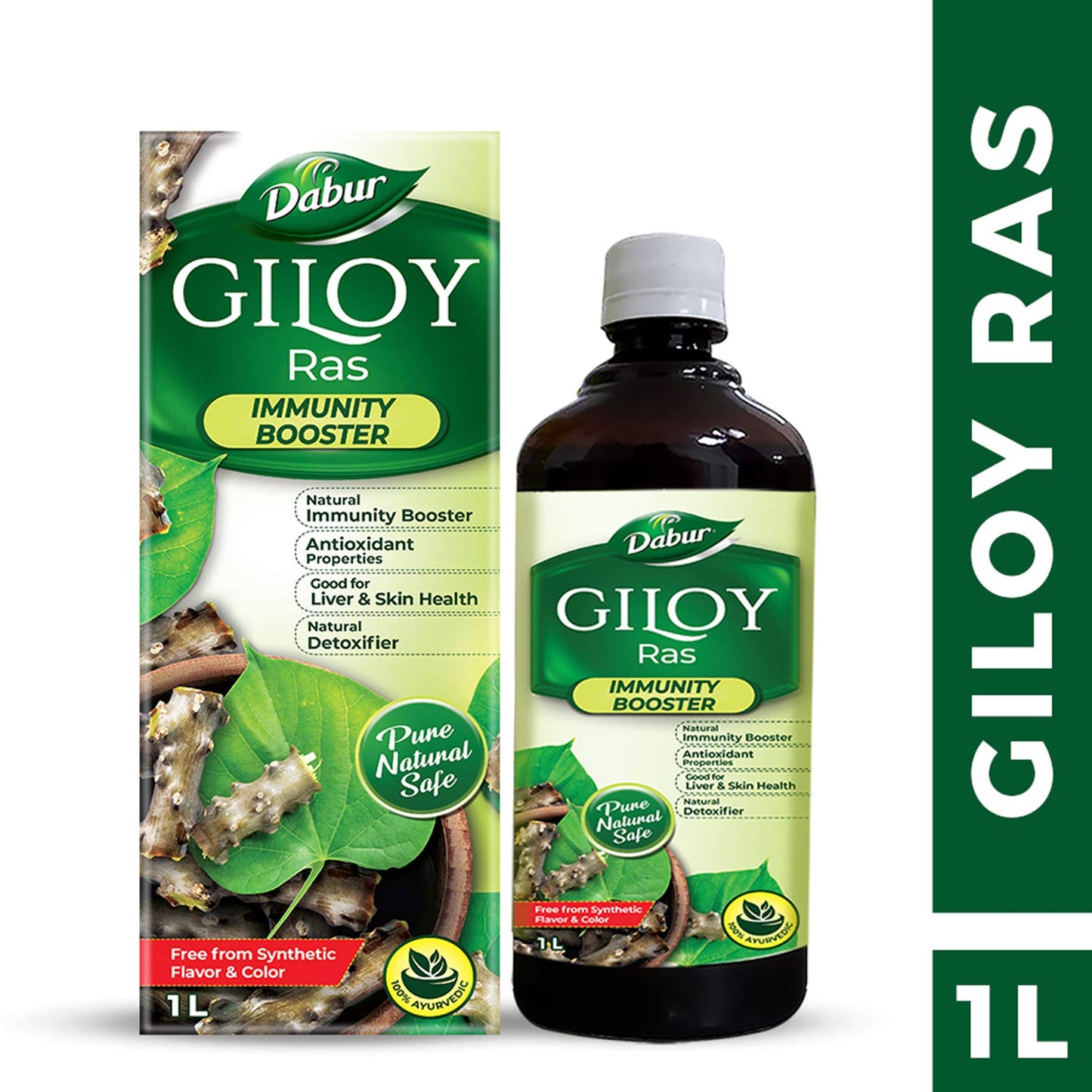 Dabur Giloy Juice: 1 Liter Immunity Booster with Antioxidants