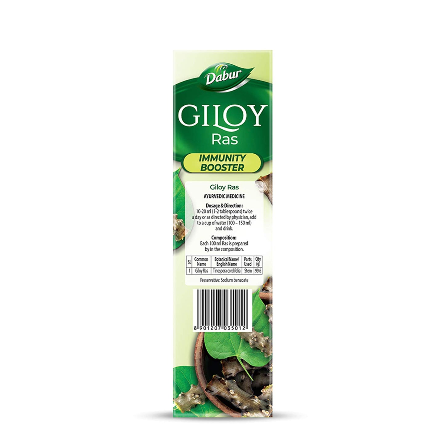 Dabur Giloy Juice: 1 Liter Immunity Booster with Antioxidants