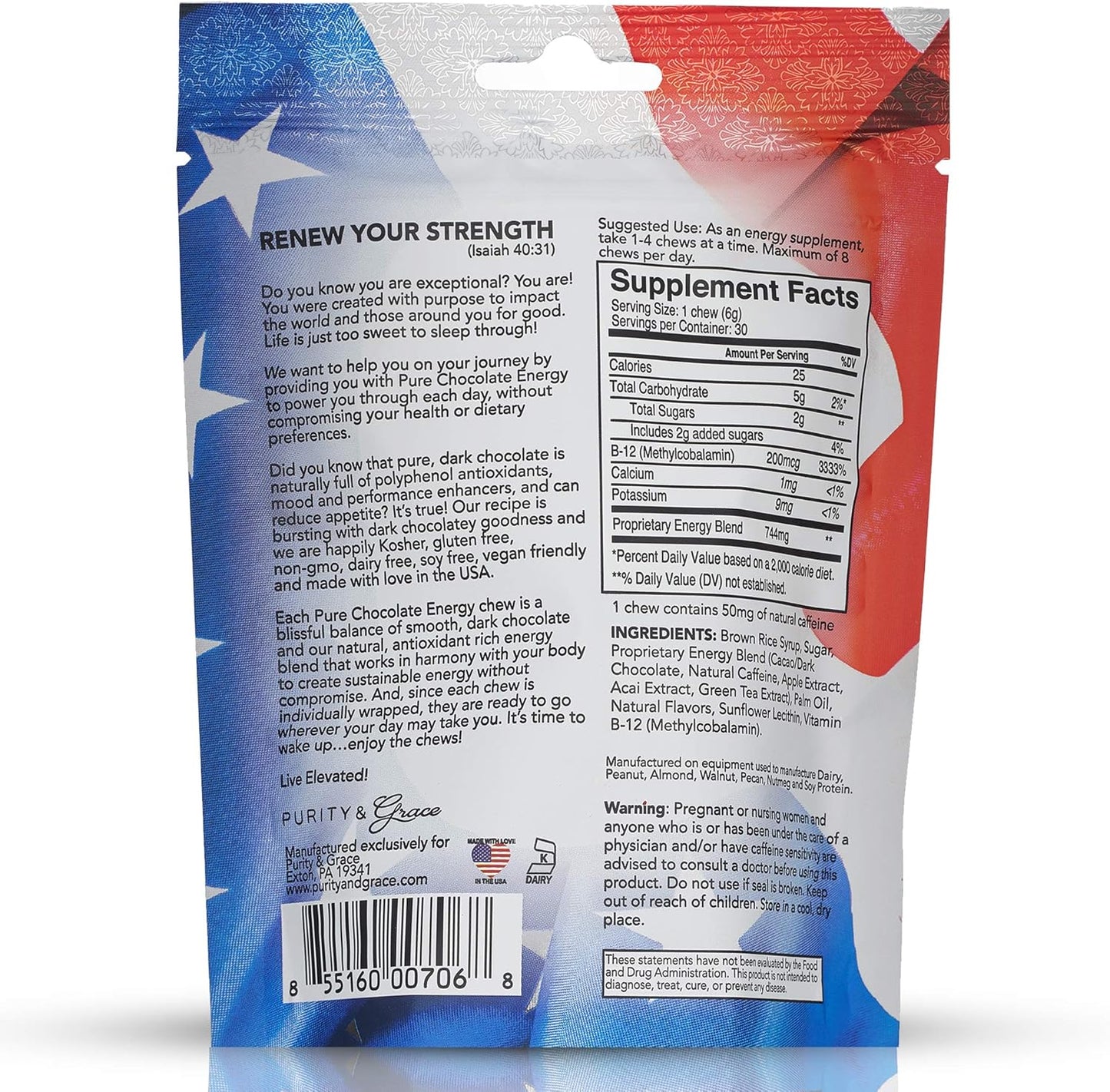 Dark Chocolate Energy Chews with Caffeine - 30 Count - Purity & Grace