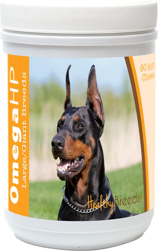 Doberman Pinscher Omega HP Fatty Acid Soft Chews for Skin & Coat Health - 90 Count