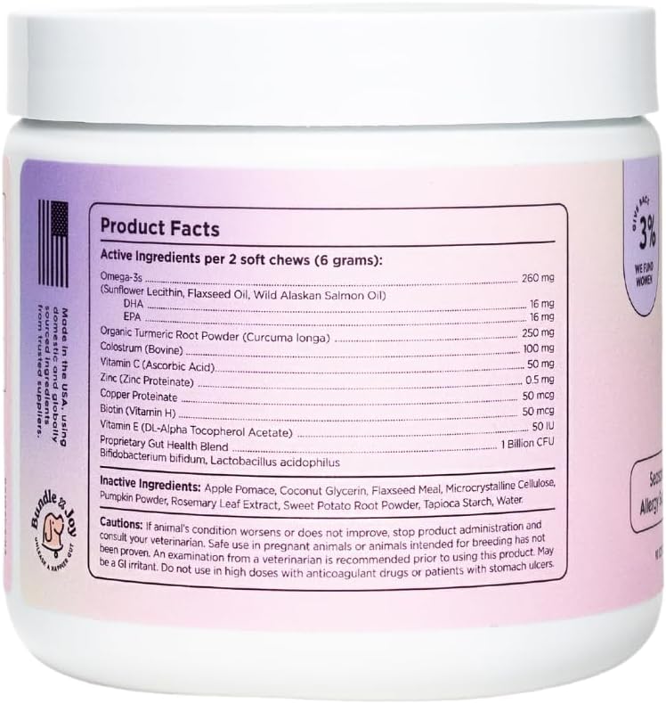 Dog Skin and Coat Supplement Bundle - 90 Soft Chews with Probiotics, Omega 3, Salmon Oil, Turmeric - Supports Allergies & Itchiness in Dogs